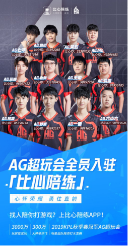 顶兑