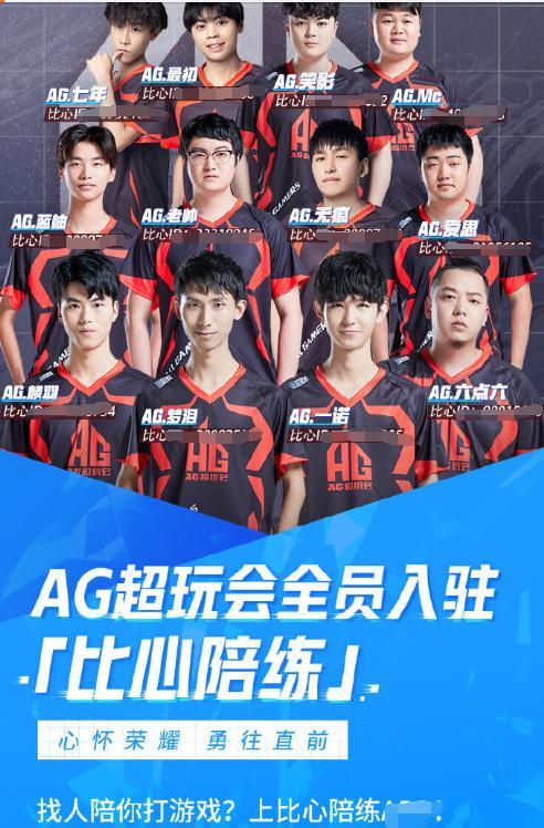 史诗级更新，CS：GO更新五款小鸡模型