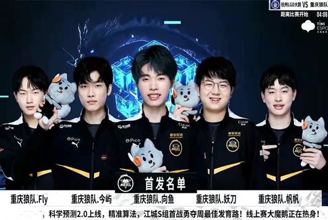 s1mple 复出与 Imperial Fe 进行表演赛