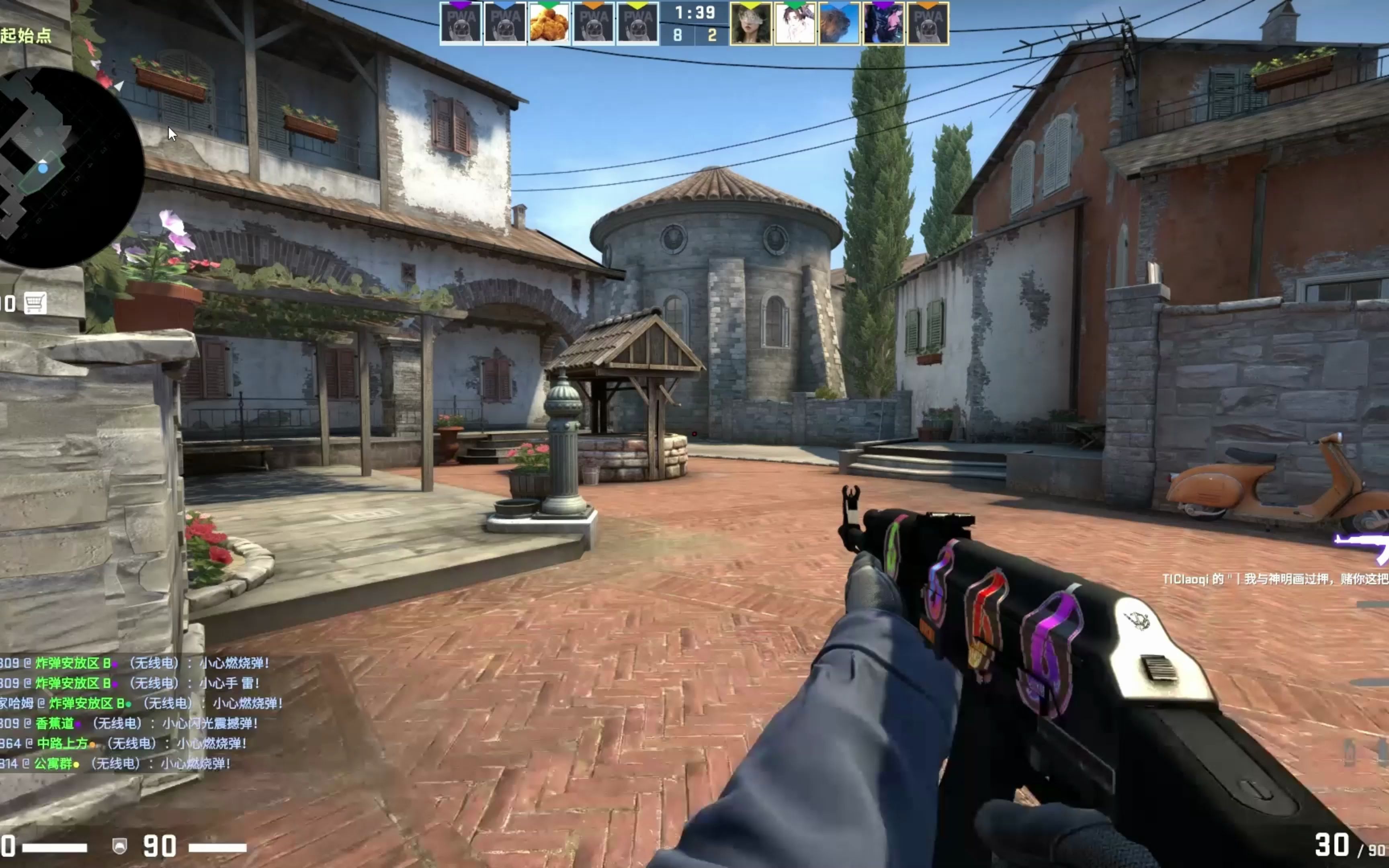 拒绝让二追三，T13：2击败KT挺进决赛