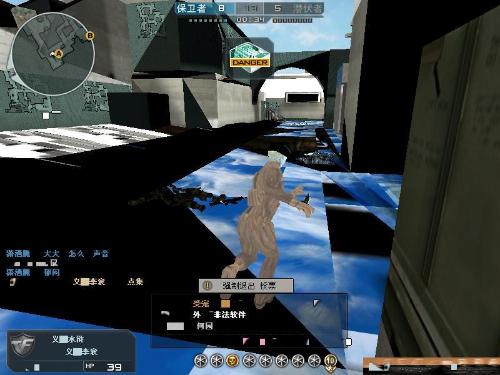 aNdu 官方离开 GamerLegion