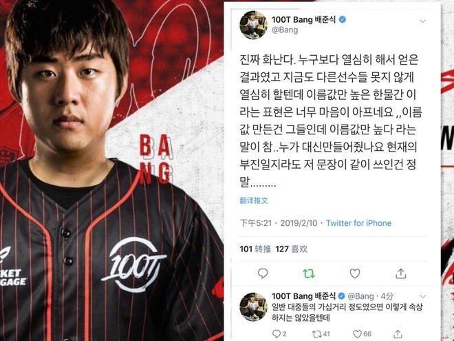 【赛前预告】王者荣耀冬季冠军杯，1月23日 DYG vs 南京Hero久竞