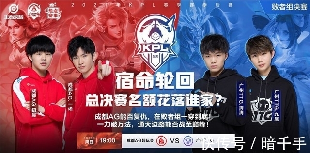 理前排承