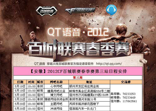 s1mple回应近期天梯低水平表现：有时候是朋友在打