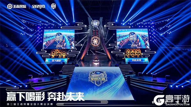 FURIA Esports 晋级到IEM Rio 2024的季后赛，在他们的主场竞技场比赛
