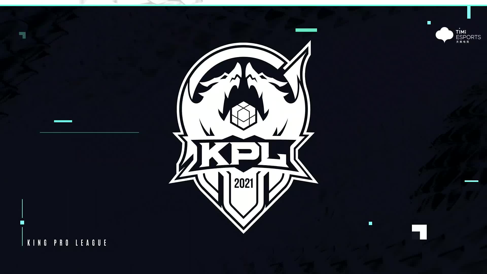 【前瞻】2021KPL春季赛eStarPro vs AG超玩会，状态或成为影响胜负最大问题