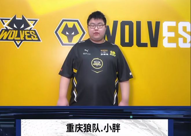 爆爆爆 LNG Esports . Hang ：懂这个游戏的人不会觉得我们会输给WBG！