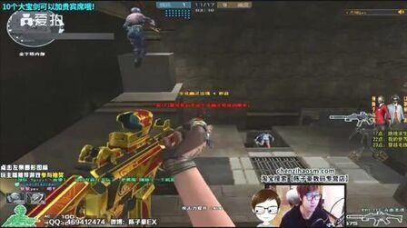 Meteor 来自 Gen.G 在 VALO2ASIA AWARDS 2024 排名中位列第 4