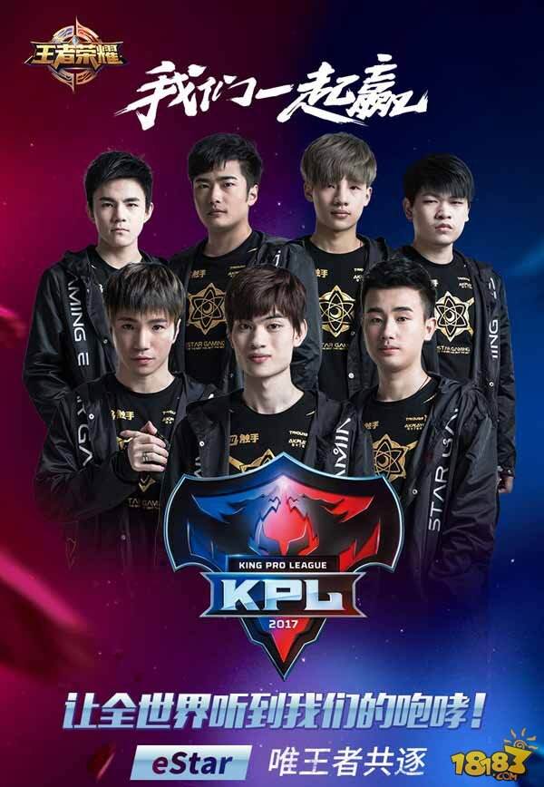 PGL Cluj-Napoca 2025小组赛最佳狙击手