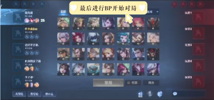 Fnatic 击败 MIBR 以获得 VALORANT Champions 2025 季后赛资格