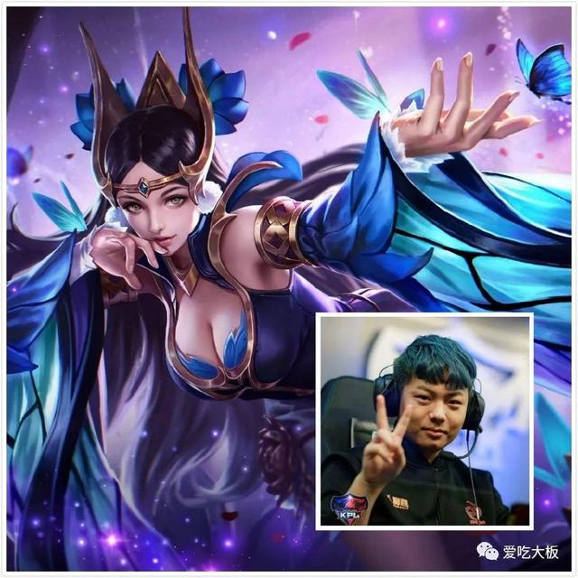 Team WE 官方： Teacherma 正式回归担任主教练
