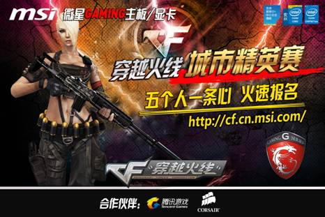【赛前预告】王者荣耀冬季冠军杯，1月23日 DYG vs 南京Hero久竞
