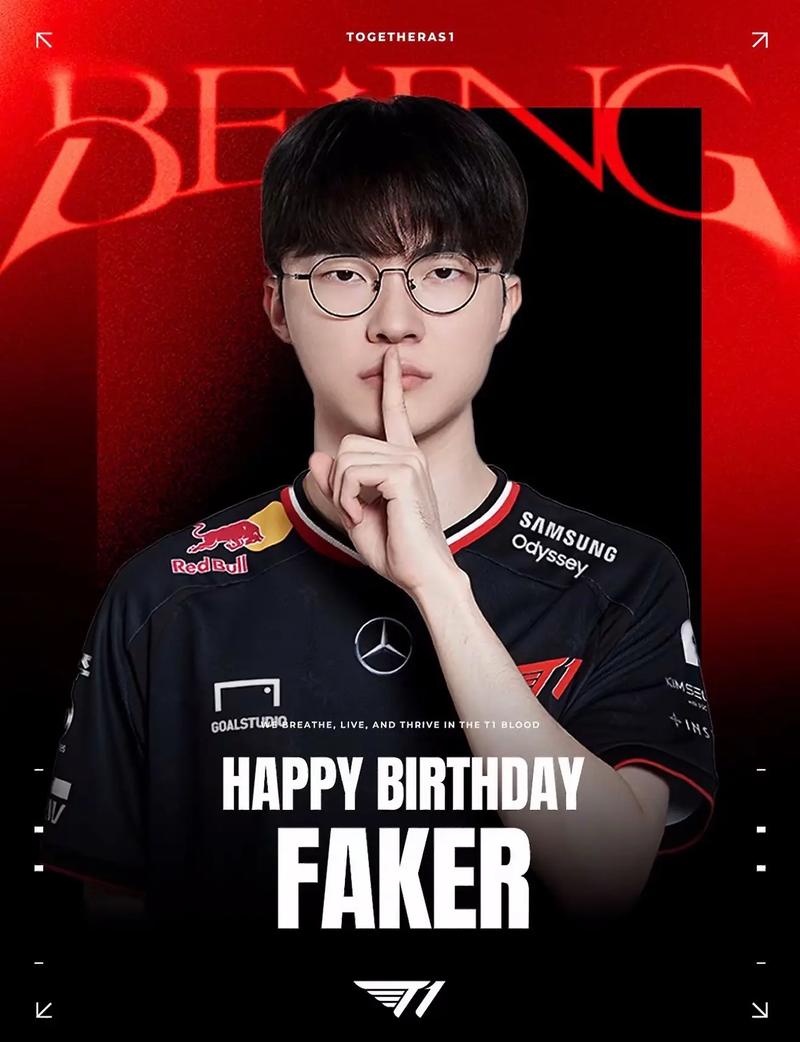 第九届体育大生意评选：英雄联盟职业联赛成最佳体育商业赛事