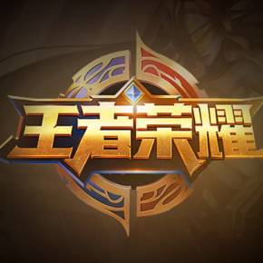 【前瞻】2021KPL春季赛季前赛 RNG.M vs eStar，猫神大战老东家