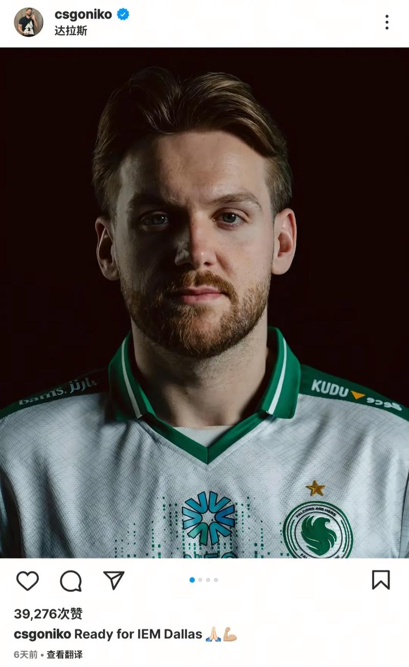 LPL 第四和第五周最佳战队： TheShy Beichuan Doinb Leave PPGOD