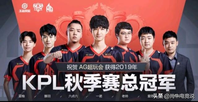 DOTA2双冠王Ana和Topson加入T1？