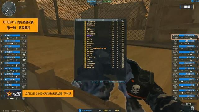 BLG俱乐部官博发文：那就再赢一次！3：2 T1晋级，我们决赛见！