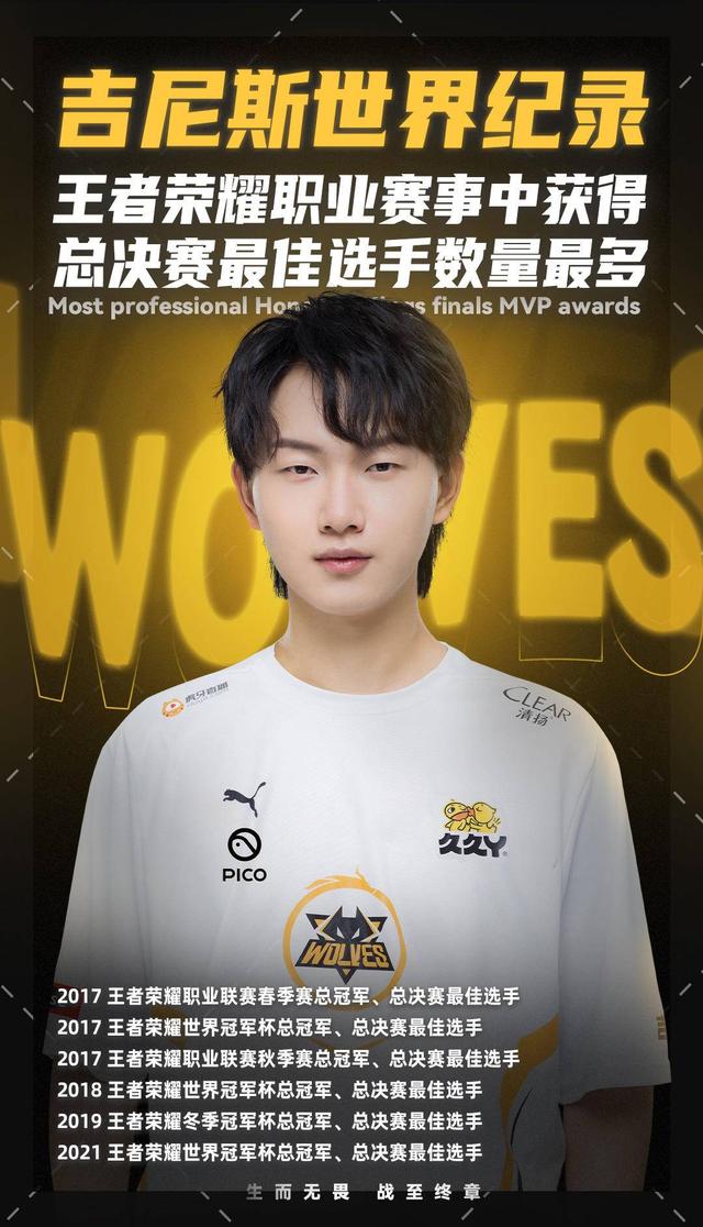强对抗的