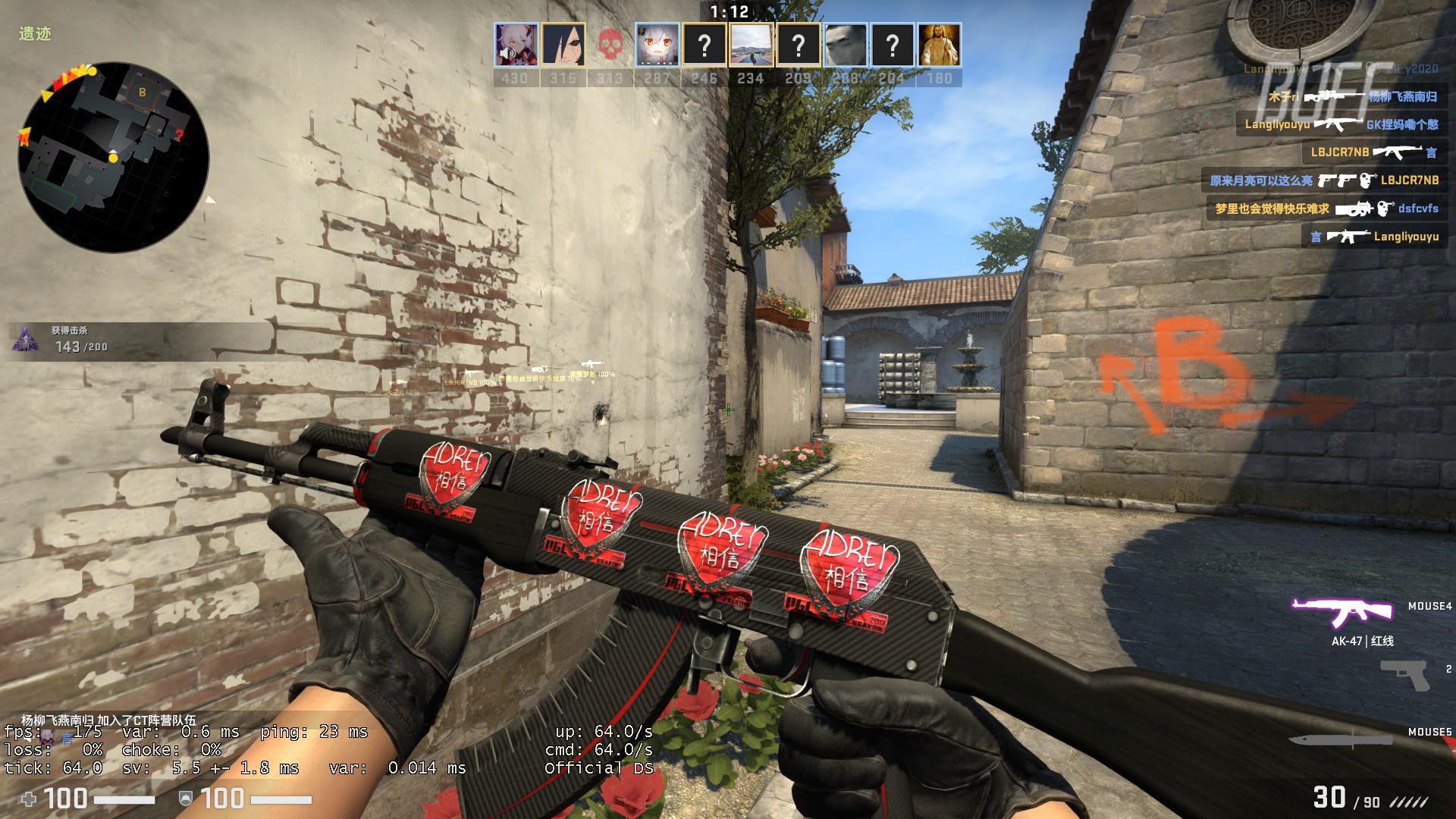 【前瞻】2025LPL春季赛 ES vs RA，RA有望延续连胜步伐