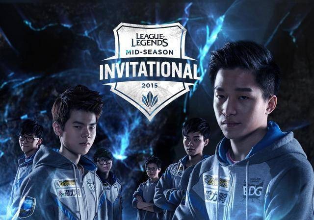 F0rsaken Paper Rex 指出战胜 G2 Esports 对他意义重大