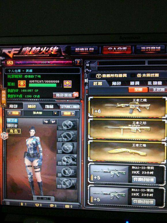 英雄联盟LCS赛区TSM.Huni官宣退役