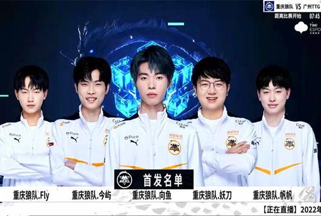 熊的力量！ Tarzan 疯狂地攻击 Scout ，最终胜利由 AL3-2 JD Gaming 获得，晋级决赛