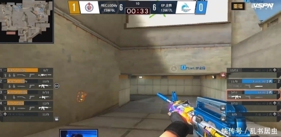 利雅得大师赛（电竞世界杯）DOTA2项目门票起售