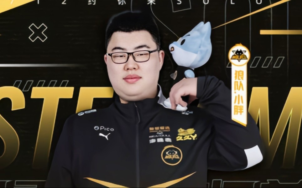 小结坐等