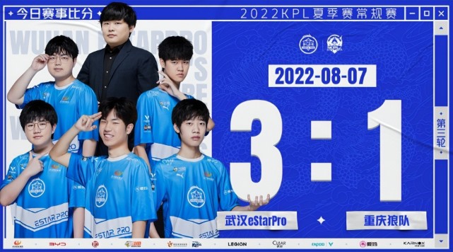 T1 vs Anyone's Legend — 2025年全球总决赛至今最受欢迎的比赛
