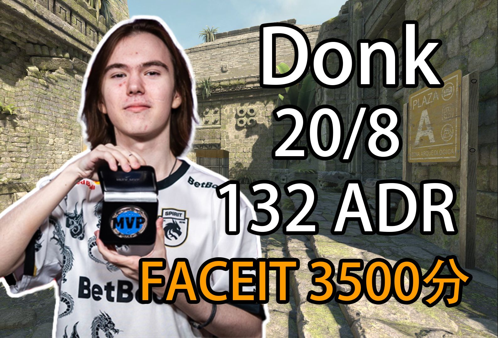 T1教练金晶洙谈队伍上单引援失败，T1曾想招募TheShy