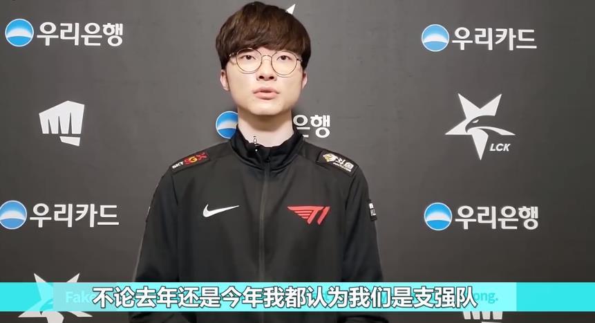Invictus Gaming 不想要一个凶猛而强大的打野！ Jiwoo 阿菲利欧斯，红白法赫伦收获了 Nongshim RedForce 并击败了 DRX