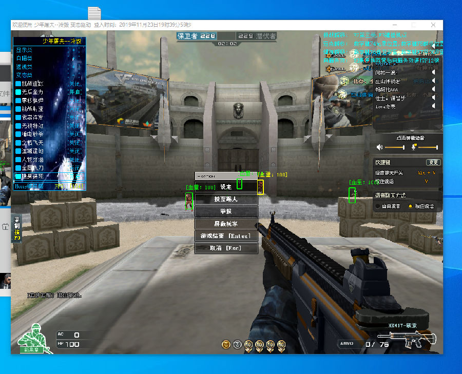 BLAST全球总决赛：重整旗鼓,NAVI淘汰Heroic