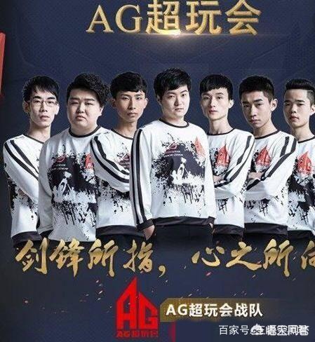 击逆