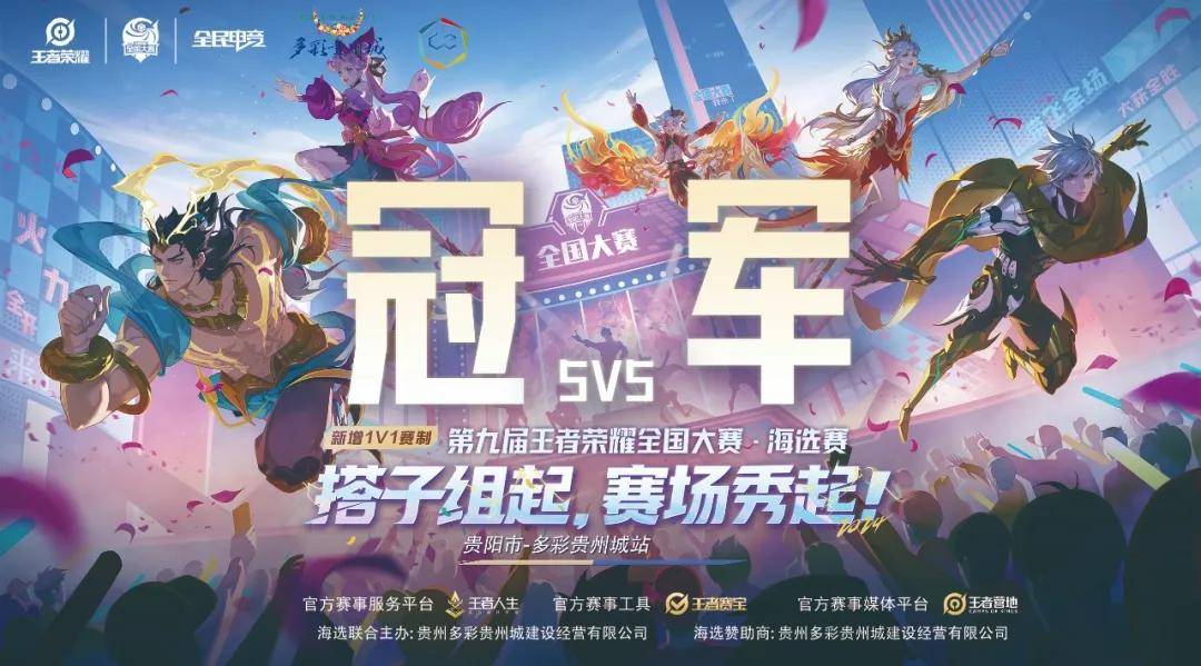 升执行力