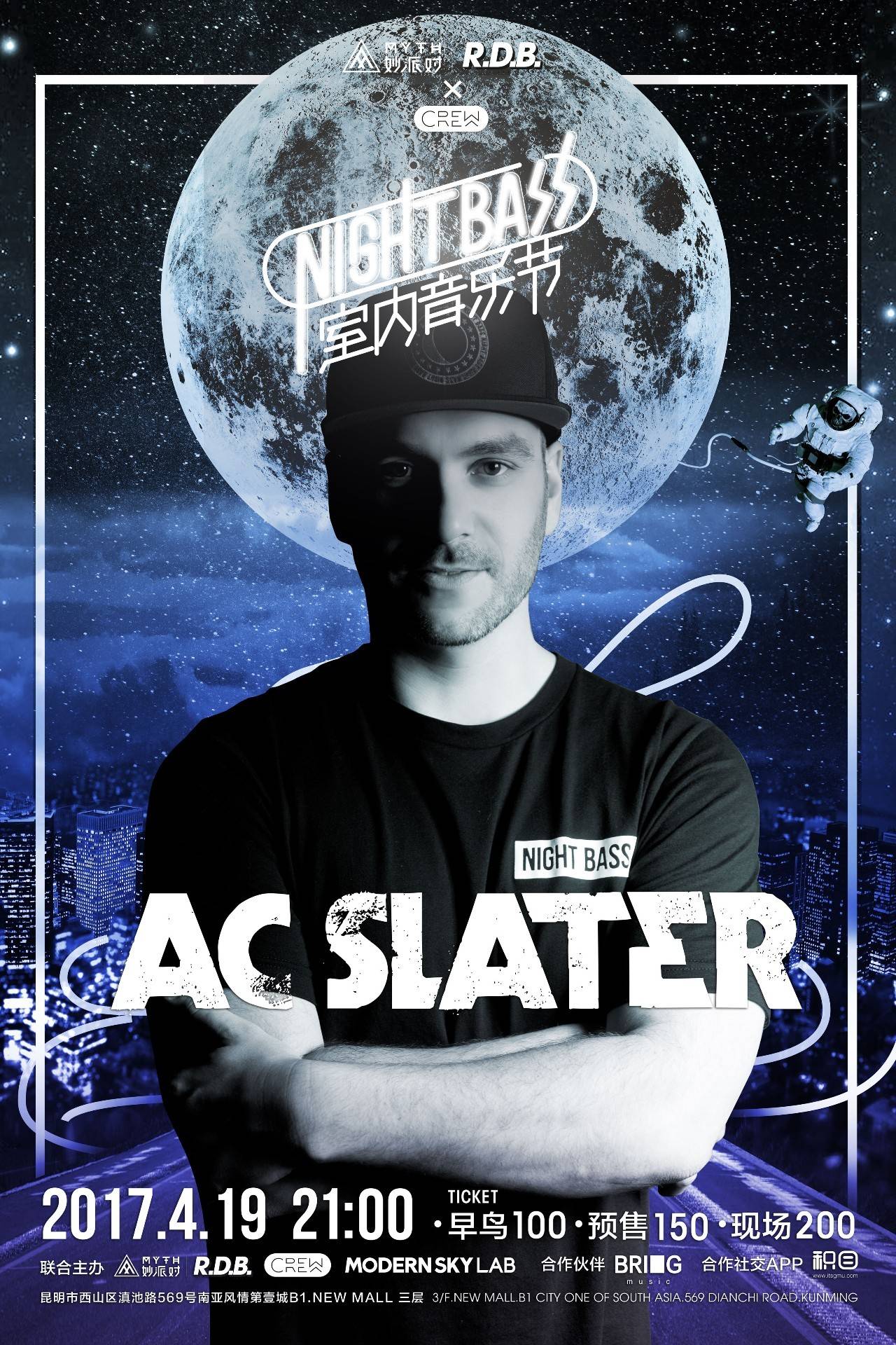 【战报】2021KPL春季赛常规赛第二轮W1D2，TES 1-3 佛山GK