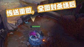 直接