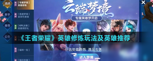 IEM 科隆 2024：吉米托神各C一把 Mouz 2-0击败G2